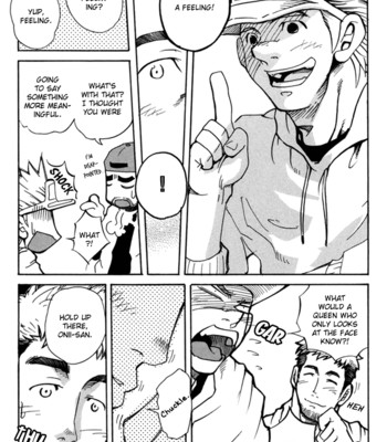 Boku no namae 015