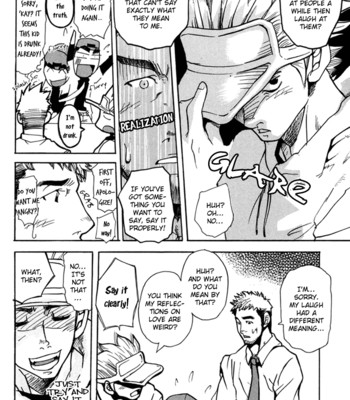 Boku no namae 016