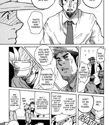 Boku no namae 017