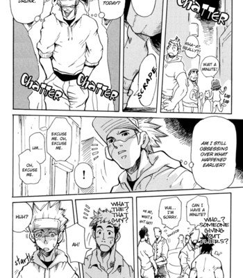 Boku no namae 020