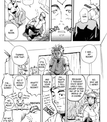 Boku no namae 022