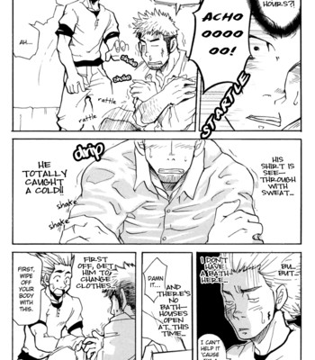 Boku no namae 024