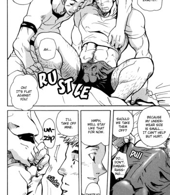 Boku no namae 032