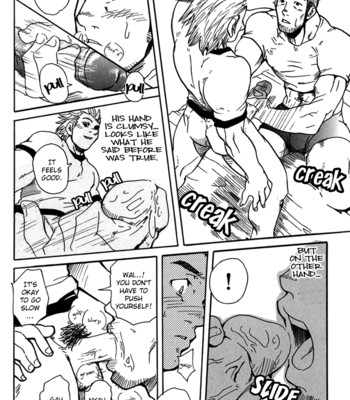 Boku no namae 034