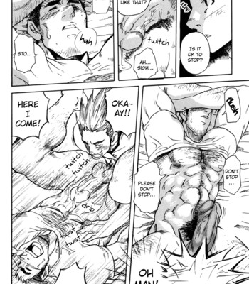 Boku no namae 038