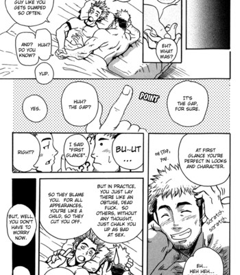 Boku no namae 043