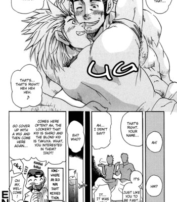Boku no namae 044
