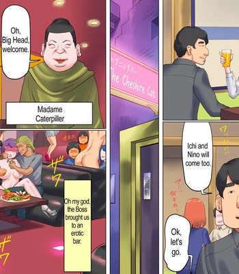 Shemale no Kuni no Alice no Bouken | Shemale Country: Alice's Adventure 012