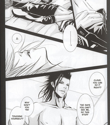 [deesert vandet & 7 grain granola] do the bad things 011