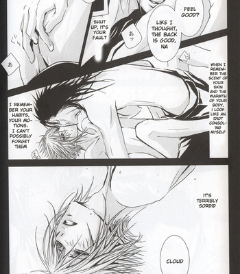 [deesert vandet & 7 grain granola] do the bad things 014