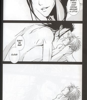 [deesert vandet & 7 grain granola] do the bad things 018