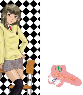 [UTU Systems] Boku no Tenshi-kun [English] [UTUシステムズ] 僕の天使くん [英訳] 040