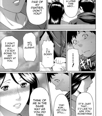 Dream reality ch. 1-8 {tadanohito} 026