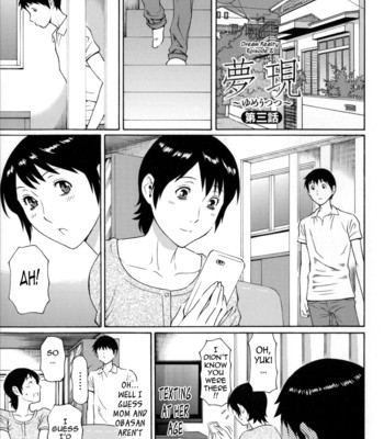 Dream reality ch. 1-8 {tadanohito} 056