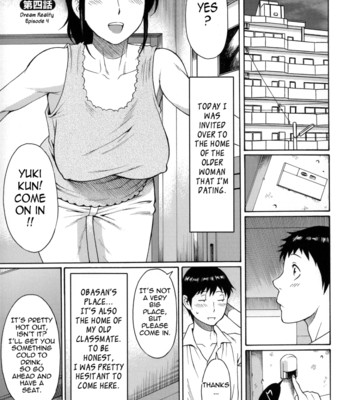 Dream reality ch. 1-8 {tadanohito} 075