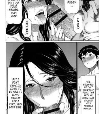 Dream reality ch. 1-8 {tadanohito} 090