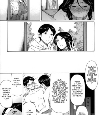 Dream reality ch. 1-8 {tadanohito} 091