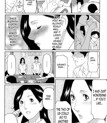 Dream reality ch. 1-8 {tadanohito} 097