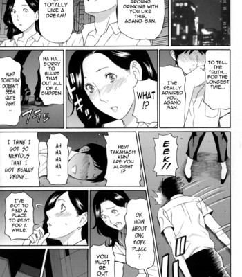 Dream reality ch. 1-8 {tadanohito} 098