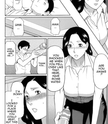 Dream reality ch. 1-8 {tadanohito} 099