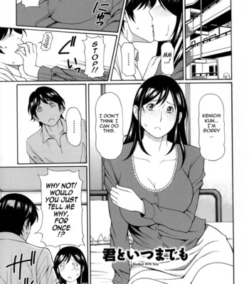 Dream reality ch. 1-8 {tadanohito} 113