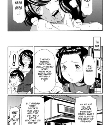 Dream reality ch. 1-8 {tadanohito} 130