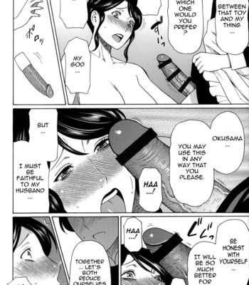 Dream reality ch. 1-8 {tadanohito} 143