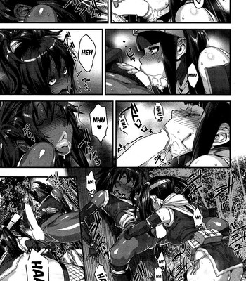 Shinobi no Bi | Shinobi's Bi Ch. 3-5 017
