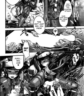 Shinobi no Bi | Shinobi's Bi Ch. 3-5 018