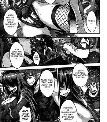 Shinobi no Bi | Shinobi's Bi Ch. 3-5 019