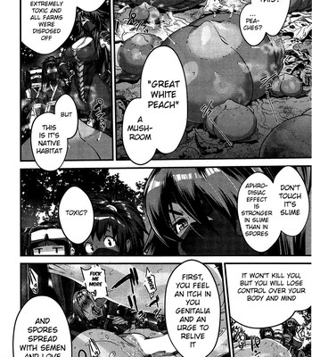 Shinobi no Bi | Shinobi's Bi Ch. 3-5 024