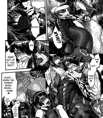 Shinobi no Bi | Shinobi's Bi Ch. 3-5 028