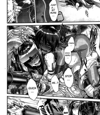 Shinobi no Bi | Shinobi's Bi Ch. 3-5 038