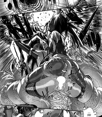Shinobi no Bi | Shinobi's Bi Ch. 3-5 039