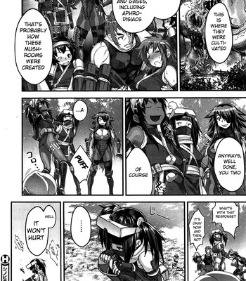 Shinobi no Bi | Shinobi's Bi Ch. 3-5 040
