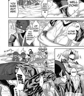Shinobi no Bi | Shinobi's Bi Ch. 3-5 044