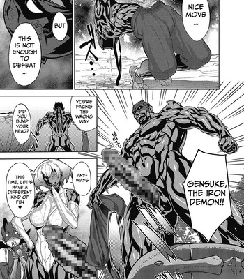 Shinobi no Bi | Shinobi's Bi Ch. 3-5 045