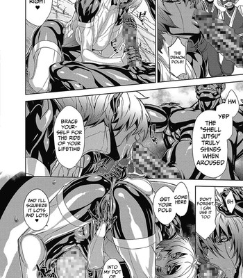 Shinobi no Bi | Shinobi's Bi Ch. 3-5 046