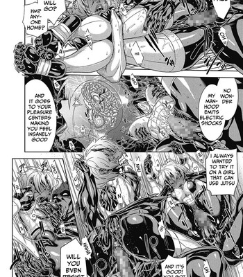 Shinobi no Bi | Shinobi's Bi Ch. 3-5 048