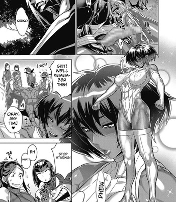 Shinobi no Bi | Shinobi's Bi Ch. 3-5 051