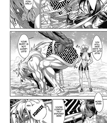 Shinobi no Bi | Shinobi's Bi Ch. 3-5 056