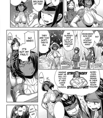 Shinobi no Bi | Shinobi's Bi Ch. 3-5 060