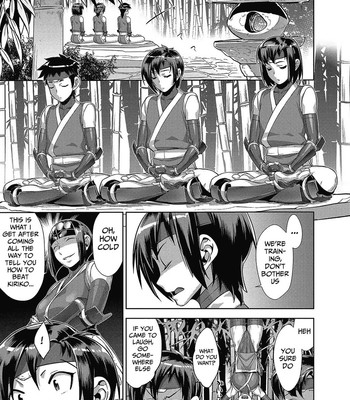 Shinobi no Bi | Shinobi's Bi Ch. 3-5 061