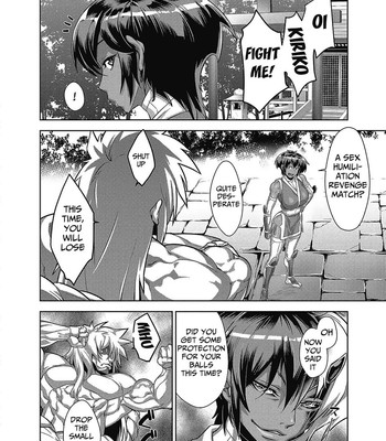 Shinobi no Bi | Shinobi's Bi Ch. 3-5 062