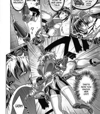 Shinobi no Bi | Shinobi's Bi Ch. 3-5 064