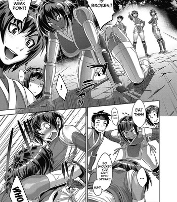 Shinobi no Bi | Shinobi's Bi Ch. 3-5 065