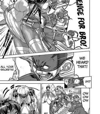 Shinobi no Bi | Shinobi's Bi Ch. 3-5 079