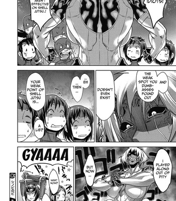 Shinobi no Bi | Shinobi's Bi Ch. 3-5 080