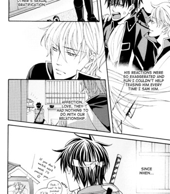 Gintama - rememberremember [silversoul&mirusmayhem] 006
