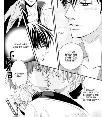 Gintama - rememberremember [silversoul&mirusmayhem] 008